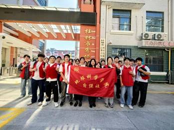 688510cf60aa3a44858a8bd82719a5a8