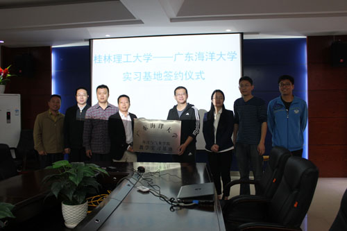 干部教育培训改革与创新研究—中浦院书系_华东有色海洋院_国家海洋局第一研究院